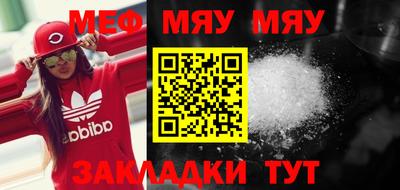 бошки Коммунар