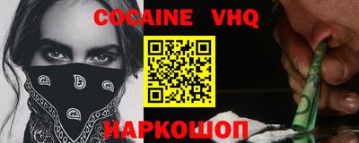 бошки Коммунар