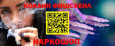 прущая мука Комсомольск-на-Амуре