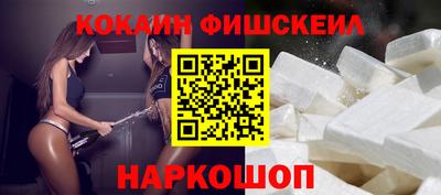 бошки Коммунар