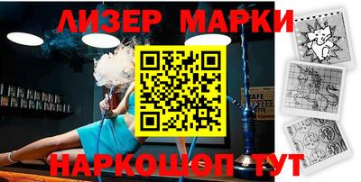 метамфетамин Конаково