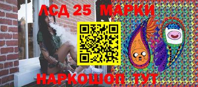 прущая мука Комсомольск-на-Амуре