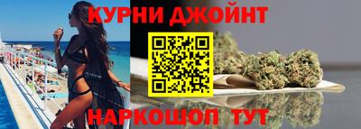 прущая мука Комсомольск-на-Амуре