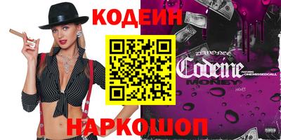 прущая мука Комсомольск-на-Амуре