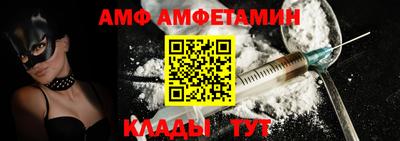 бошки Коммунар