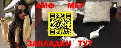 бошки Коммунар