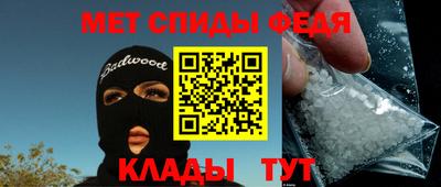 прущая мука Комсомольск-на-Амуре