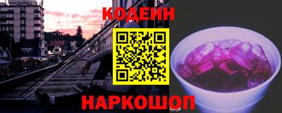прущая мука Комсомольск-на-Амуре