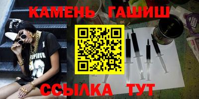 бошки Коммунар