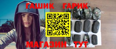 прущая мука Комсомольск-на-Амуре