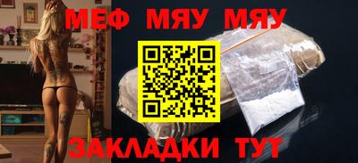 бошки Коммунар