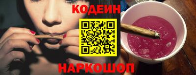 бошки Коммунар